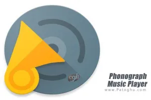 دانلود Phonograph Music Player v1.5.2 پخش کننده موسیقی عالی برای اندروید