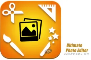 Ultimate Photo Editor Premium v1.5 – ویرایشگر عکس حرفه ای برای اندروید