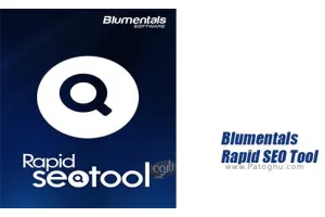 دانلود نرم افزار بهینه سازی و سئو سایت Blumentals Rapid SEO Tool 2.12.0.23