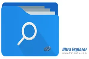 دانلود Ultra Explorer Pro v1.3.2 مدیریت فایل هوشمند برای اندروید