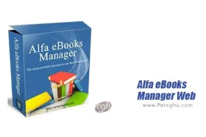 نرم افزار مدیریت کتاب الکترونیکی - دانلود Alfa eBooks Manager Web 9.1.45.0