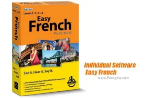 نرم افزار یادگیری زبان فرانسه - دانلود Easy French Platinum 11.0.2