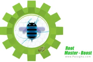 دانلود نرم افزار Root Master - Boost v2.8 بهینه سازی گوشی روت شده برای اندروید