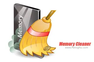 دانلود Memory Cleaner 1.2.0.0 نرم افزار پاکسازی رم ویندوز