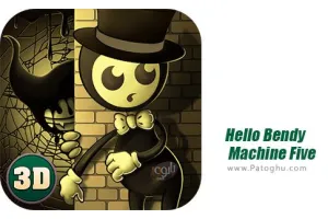 دانلود بازی Hello Bendy Machine Five 1.0.0 شب ترسناک ماشین پنج برای اندروید