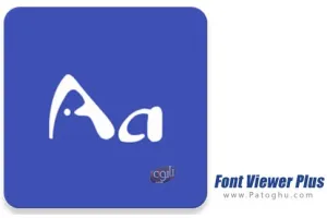 دانلود نرم افزار Font Viewer Plus v1.3.8 نمایشگر فونت حرفه ای برای اندروید