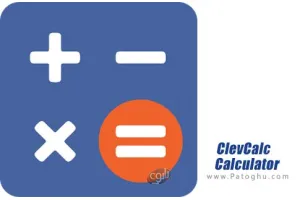 دانلود نرم افزار ClevCalc - Calculator v2.24.0 ماشین حساب هوشمند برای اندروید