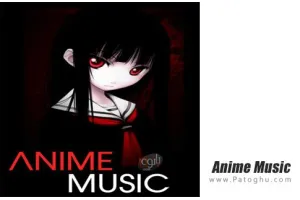 دانلود نرم افزار Anime Music v1.5 موسیقی متن انیمیشن ها برای اندروید
