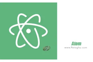 دانلود نرم افزار ویرایش متن حرفه ای و برنامه نویسی Atom 1.58