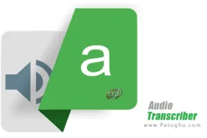 دانلود نرم افزار ترنسکرایب تایپ فایل صوتی برای اندروید  Audio Transcriber Premium v1.2.4