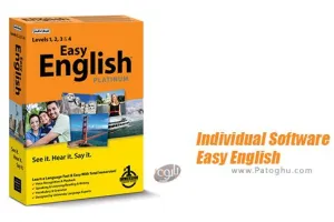 دانلود نرم افزار یادگیری سریع زبان انگلیسی - دانلود Easy English Platinum 11.0.2