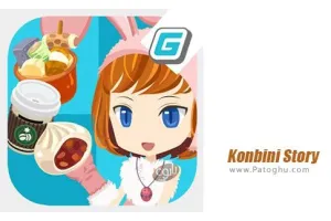 دانلود بازی Konbini Story 3.31 شبیه ساز مدیریت سوپرمارکت برای اندروید