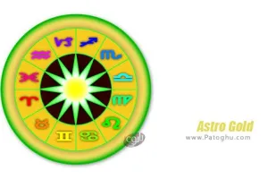 دانلود نرم افزار Astro Gold 2.2.8 طالع بینی طلایی برای اندروید