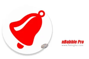 دانلود نرم افزار nBubble v1.9 نمایش اختصاصی و پاسخ سریع نوتیفیکشن برای اندروید