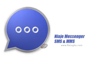 دانلود نرم افزار Niaje Messenger SMS & MMS 2.9.2 مدیریت بخش پیامک ها برای اندروید