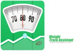 دانلود نرم افزار Weight Track Assistant v3.10.5.2 کنترل کاهش وزن برای اندروید