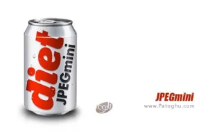 JPEGmini Pro 2.0.0.8 فشرده سازی عکس