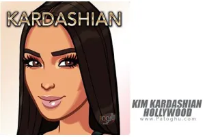 دانلود بازی کیم کارداشیان هالیوود برای اندروید KIM KARDASHIAN: HOLLYWOOD v8.6.0
