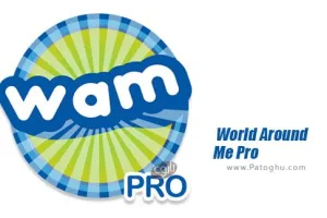 دانلود نرم افزار World Around Me Pro 3.11 یافتن مکان های تفریحی برای اندروید
