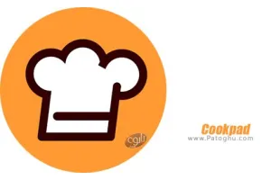 دانلود کوکپد | نسخه جدید Cookpad v2.317.1 اشتراک گذاری دستورالعمل غذای خانگی برای اندروید