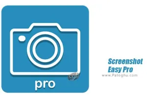 دانلود نرم افزار Screenshot Easy Pro 4.2.2 گرفتن اسکرین شات آسان برای اندروید