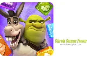 دانلود بازی 1.17 Shrek Sugar Fever بازی تب شکر شرک برای اندروید