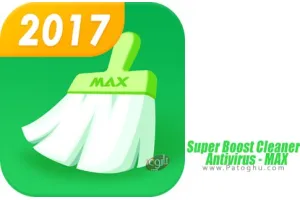 دانلود نرم افزار Super Boost Cleaner, Antivirus - MAX v2.4.30.115711 بهینه ساز و آنتی ویروس برای اندروید