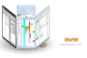 دانلود نرم افزار WinPIM 18.71.5910 یادآور وقایع روزانه برای ویندوز