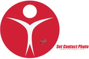 دانلود نرم افزار Set Contact Photo v1.5.6 | برنامه قرار دادن عکس برای مخاطبین اندروید