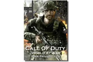 بازي بسيار زيباي نداي وظيفه Call of Duty 5