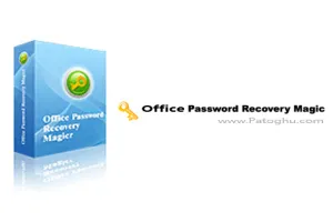بازیابی رمزهای عبور فایل های آفیس با Office Password Recovery Magic 6.1.0.2018