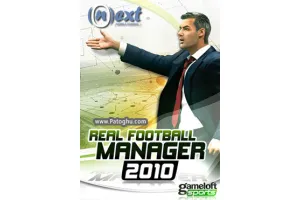 دانلود بازي مربيگري فوتبال Real Football Manager 2010