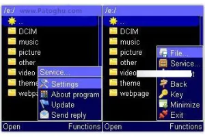 ورژن جدید نرم افزار رمز گذاری بر روی فایل ها با فرمت جاوا Tiny Encryptor v1.89