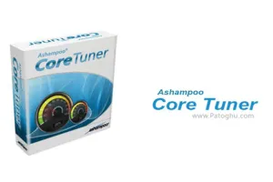 بهینه سازی کارایی و استفاده از Cpu با Ashampoo Core Tuner 1.10.02