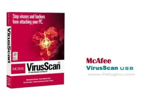 محافظت کامل از فلش مموری با McAfee VirusScan USB 3.0.144.7