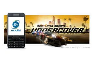 بازی Need For Speed Under Cover برای نوکیا سری 60 ورژن 3
