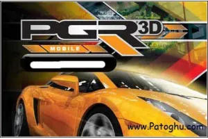 بازی ماشين راني موبايل PGR برای نوکيا سری 60 ورژن 3 ,s60v3 games