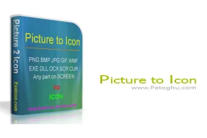 تبدیل  تصاویر به آیکن با Picture To Icon 3.x