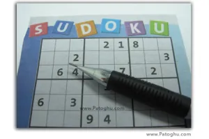 دانلود بازی کم حجم و فکری سودوکو - Sudoku 2009