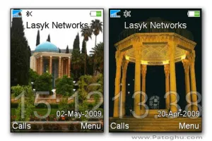 دانلود تم سونی اریکسون - w910 | w900 | w888 | w880 | w850 | k810 | k800