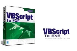 تبدیل کدهای ویژوال بیسیک را به فایل های اجرایی با VBScript to EXE 1.5