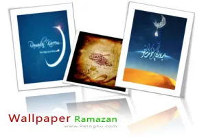 عکس ماه رمضان براي پس زمينه ويندوز Wallpaper Ramazan