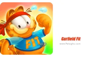 دانلود نرم افزار گارفیلد فیتنس Garfield Fit 1.3.4 افزایش سلامتی برای اندروید