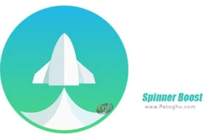 دانلود نرم افزار Spinner Boost 1.2.0.3137 افزایش سرعت و پاکسازی فایل زائد برای اندروید