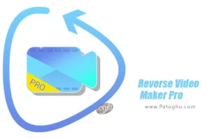 دانلود Reverse Video Maker Pro v2.0.2 – نرم افزار معکوس ساز فیلم برای اندروید