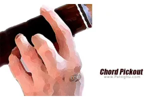 دانلود نرم افزار Chord Pickout 1.08 جدا کردن آکورد برای اندروید