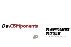 دانلود DevComponents DotNetBar 14.1.0.37 – مجموعه کامپوننت های دات نت بار
