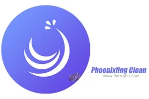 دانلود نرم افزار Phoenixling Clean 1.0.7 پاک کننده اندروید