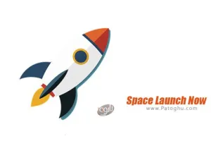 Space Launch Now v3.0.0.94 خبررسانی ماموریت های فضاپیما برای اندروید