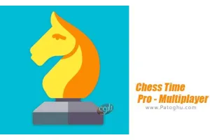 دانلود بازی 3.4.3.71 Chess Time Pro - Multiplayer زمان شطرنج برای اندروید